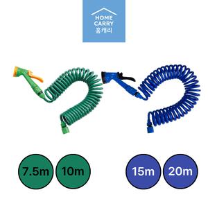 코일호스 7.5m 10m 15m 20m 4종 호수 베란다 수도 정원 고압 워터건 분사기