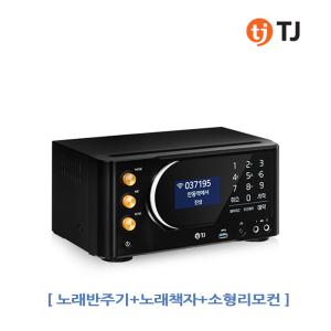 TJ가정용노래방기기 TKR-370HK 노래반주기 HOME KARAOKE