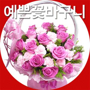 예쁜꽃바구니들 [프리미엄장미/미녀를위한 풍성한 꽃바구니] 생일 기념일 프로포즈/전국꽃배달서비스