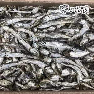 [신건호멸치]특품 다시멸치 1.5kg 대멸치 국물멸치 육수멸치 멸치