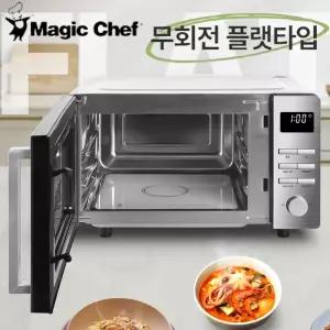 매직쉐프 대용량 올스텐 전자레인지 상업용 25리터 전자렌지 무회전 플렛타입 전기레인지
