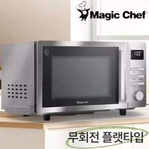 매직셰프 상업용 대용량 전자레인지 무회전 스테인리스 전자렌지 업소용 25L 전기레인지