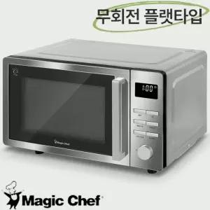 MagicChef 플랫타입 전자레인지 25리터 올스텐 전자렌지 대용량 무회전 전기레인지