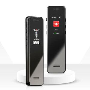 비엘와이 BLnY-VR096Pro 32GB 보이스레코더 소형 녹음기 스피커내장 MP3 플레이어