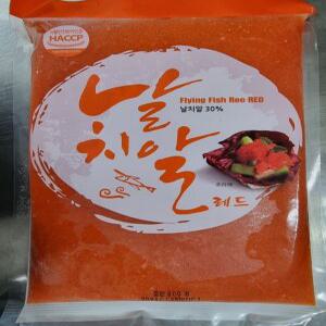ck 날치알 레드 800g 열빙어알 냉동날치알