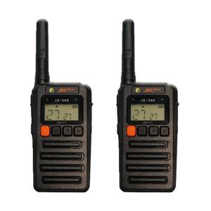 잘텍 JX-300 JX300 고성능 생활무전기 2대