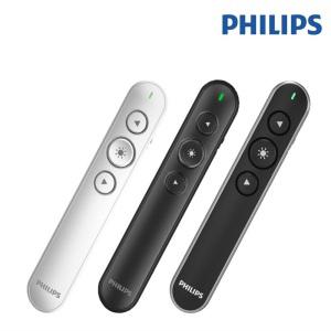 필립스 SPT9404 프리젠터 레이저포인터/화이트