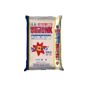 명품 엔케이 NK 비료 20kg 추비 이삭거름 웃거름 요소
