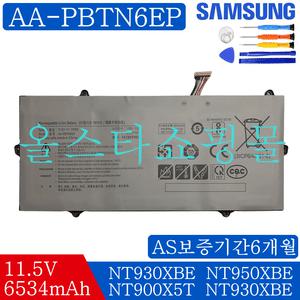 AA-PBTN6EP NT900X3T NT900X3U NT900X5T 삼성 노트북 배터리