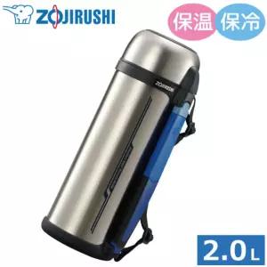 조지루시 보온병 대용량 2L SF-CC20
