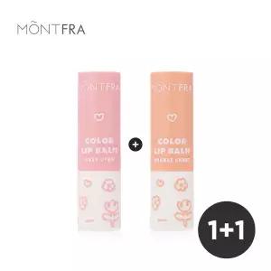 [몽프라] 1+1 초등학생 키즈 어린이 컬러 립밤 4g