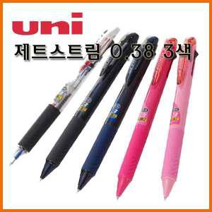유니_제트스트림 0.38 3색볼펜 SXE3-400-38 JETSTREAM