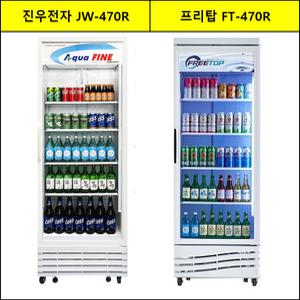 진우전자 냉장 쇼케이스업소용 냉장고 주류 냉장고  JW-470R / 프리탑 FT-470R  음료수 냉장고