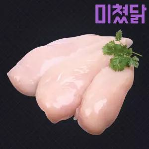 미쳤닭 냉동 생닭가슴살 5kg (1kg X 5팩)