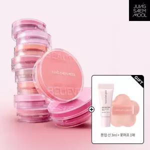 [7] 정샘물 아티스트 쿠션 블러쉬 (+ GIFT)