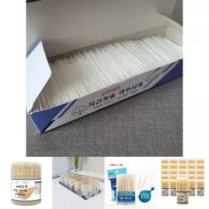 치간칫솔 이쑤시개 부드러운 이수시개 요지 2000개입/대용량/식당/음식점/업소용/가정용/이쑤시게/플라스틱