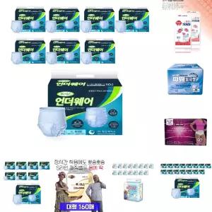 통기성이 좋은 성인용 특대 SIZE 팬티형 기저귀 80매/샘방지막/안전/편안한/어르신/노인/요양원/데이케어