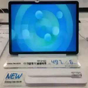 갤럭시탭S10FE 128GB WIFI전용 SM-X520N, +충전기 어뎁터