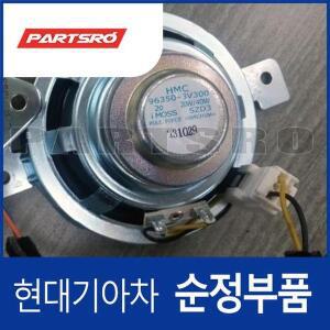[현대모비스]순정 센터 스피커 (963503V300) 그랜저 HG, 그랜저 하이브리드 HGE, 아슬란 AG