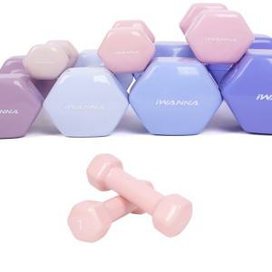 논슬립 아이워너 육각 덤벨 아령 1kg 코랄 핑크 2개 세트 덤밸 덤밸 미용 여자 홈트