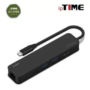 ipTIME UC306HDMI-1G 6 in 1 USB 멀티허브 / 주말영업 / 평일 5시택배마감
