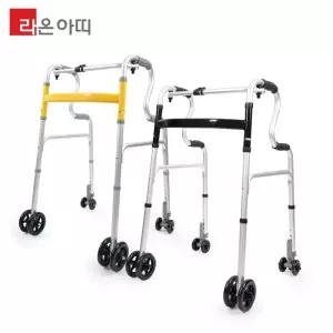 라온아띠 성인용보행기 보행보조차 보조기 KCS-211 바퀴형 환자 재활 노인 실버세대