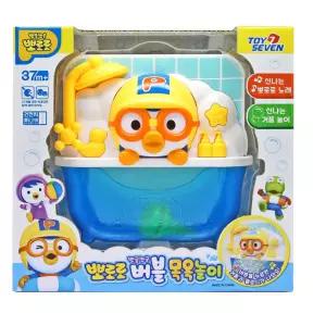 [토이세븐] 뽀로로 버블 목욕놀이