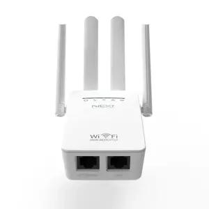 이지넷유비쿼터스 NEXT-334N-AP 11N 300M WiFi 무선거리연장기