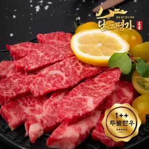 [남도명가] 1++투뿔 한우 갈비살 (200g/구이용)