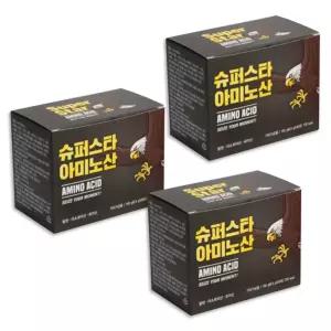 [그린헬스케어] 운동 부스터 아미노산 BACC BCAA 비타민 분말 90포
