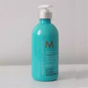 [웰빙창고] 모로칸오일 스무딩 로션 300ml