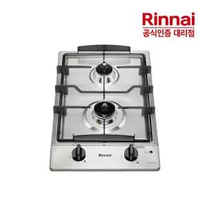 [전국설치] 린나이 2구 빌트인 가스레인지 RBR-S2001D 가스쿡탑 HY