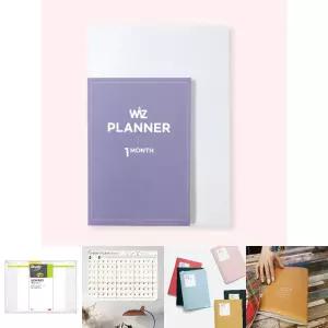 WIZ0141 위즈 스터디 플래너 1MONTH/공부/스케줄러/학습/공시생/만년형/먼슬리/다이어리/일일/취준생/학생