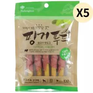 아침애 강아지 수제간식 핑거푸드 양고기 핫도그 X5