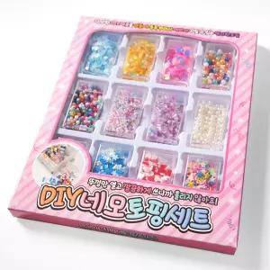 DIY 네모 토핑 세트/비즈/공예/원석/키링/재료/컬러/시드/크리스탈/진주/부자재/슬라임/보석/이지/구슬