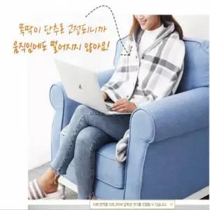 담요 135x80cm 똑딱이 어깨 학생 무릎담요 단추 망토 무릎 기모 극세사