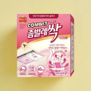 진드기 패치 침대 매트리스 쇼파 이불 퇴치제