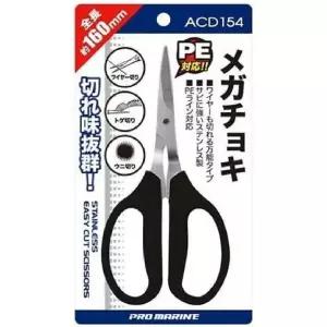 프로 마린 ACD154 메가 초키