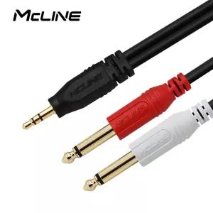 맥라인 AUX 스테레오 3.5mm - 2 모노 5.5(6.3) Y 케이블 10m MC-PA05