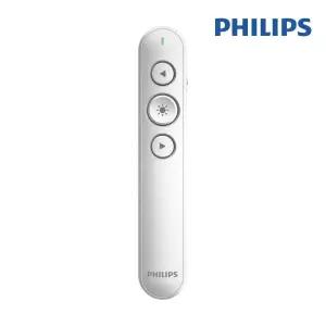 필립스 SPT9404 프리젠터 레이저포인터 화이트