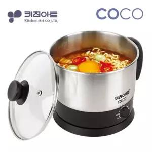 키친아트1002FT 코코 멀티포트 라면포트 1.5L/자취/가전/소형/주방/휴대용/포트/전기/찜기/멀티/쿠커/포트