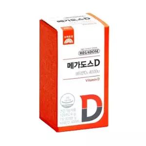 [셀러허브]고려은단 메가도스D 비타민D3 4000IU 고함량 비타민D 8개월분 120정 x 2개 (S35230687)