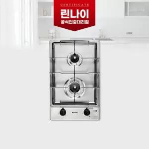 린나이 2구 RBR-S2001D 빌트인 건전지형 스텐 가스레인지