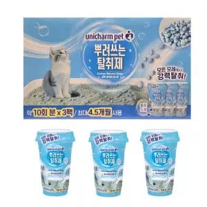 유니참 뿌려쓰는 고양이 비즈 모래 탈취제 450ml x 3 코스트코 애묘용 탈취제
