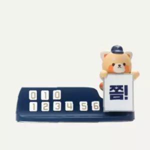 에버랜드 야구 굿즈 자동차 주차 번호판 NC 피규어