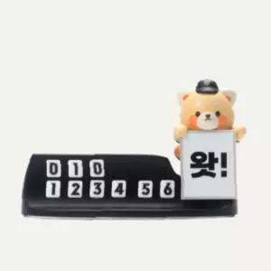 에버랜드 야구 KT 굿즈 차량 자동차 주차번호판 선물