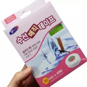 연못시장 국산 옷수선 매직 테이프 바지 밑단 접착 30mm 40m