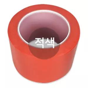 BLEX 바닥라인 테이프 100mm x 30M 적색/바닥/라인/표시/구역/작업/안전/마킹/산업용/공장/창고/현장/구분