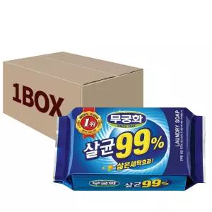 무궁화 살균비누 230g 32개/비누/살균/빨래/행주/대용량/표백/손빨래/세탁/찌든때/속옷/위생/업소용/가성비