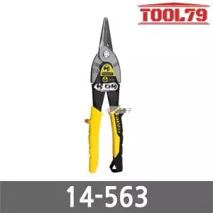 스탠리 14-563 항공함석 가위 직선절단 254mm (10) 철판가위 구리절단